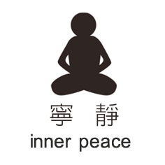 inner peace