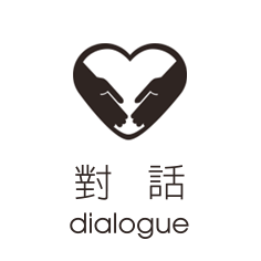 dialogue