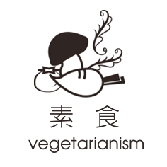 vegetarianism