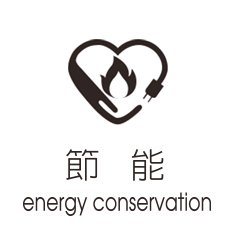 energy conservation