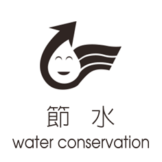 water conservation
