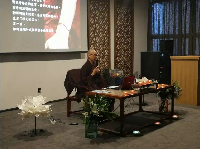 靈鷲山,平安禪,心道法師,禪修,寧靜