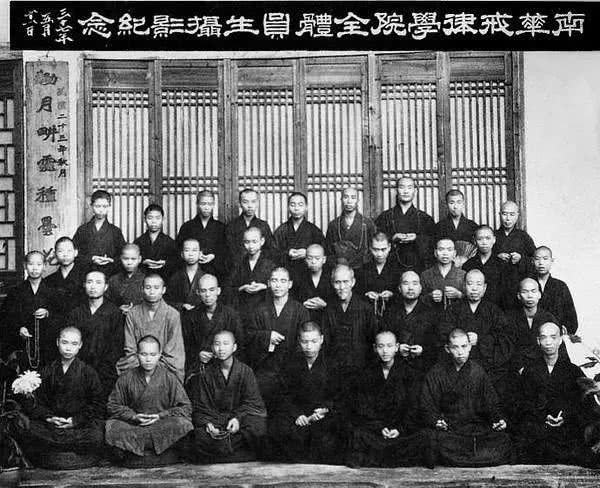 禪宗泰斗,虛雲老和尚,以戒為師,禪修,菩薩行,平安禪,心道法師