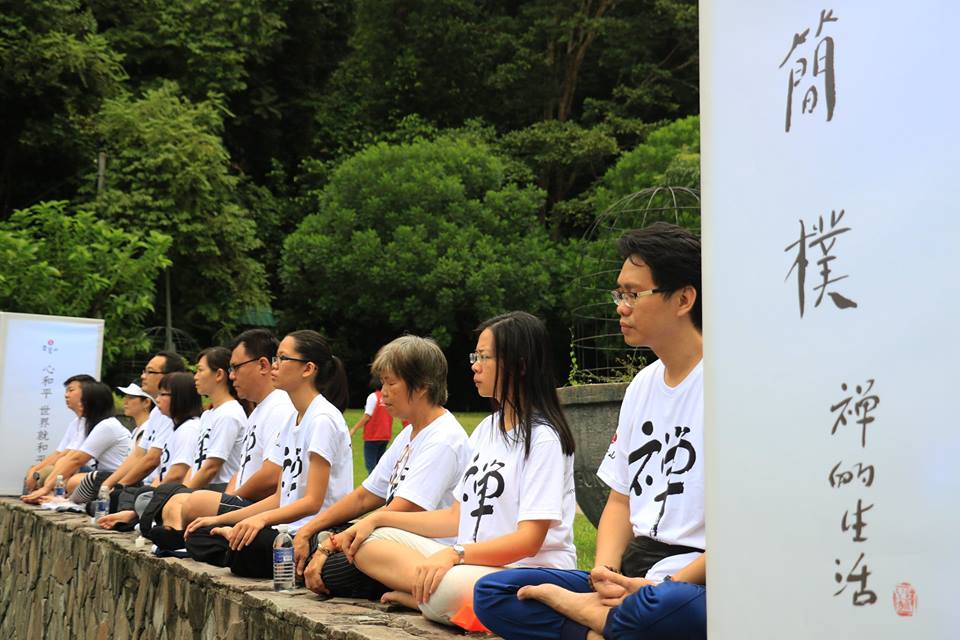 靈鷲山 心道法師 平安禪 馬來西亞 檳城 千人禪修 