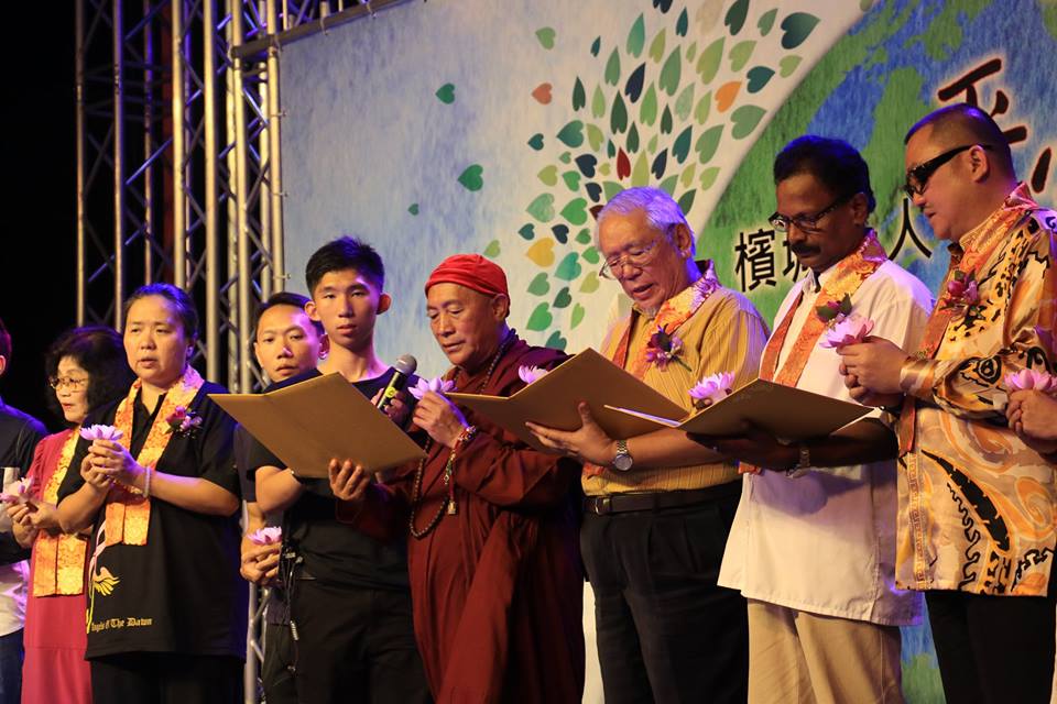 靈鷲山 心道法師 平安禪 馬來西亞 檳城 千人禪修 