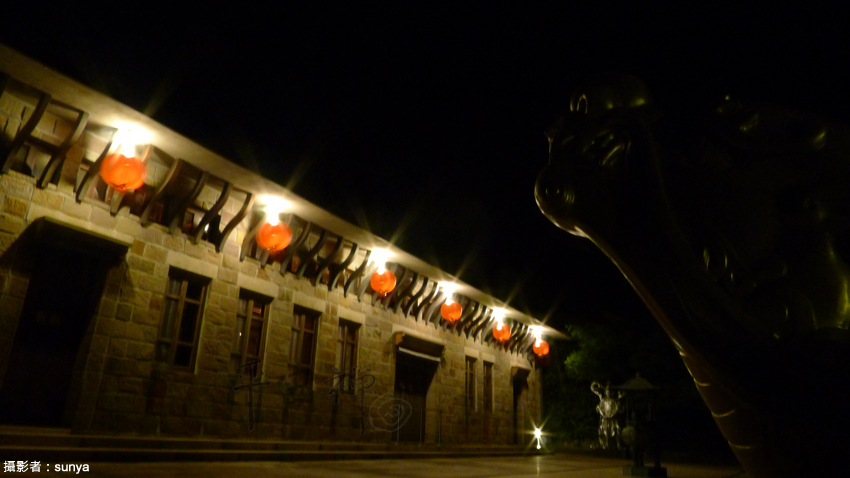 靈鷲山 心道法師 平安禪 耳根法門