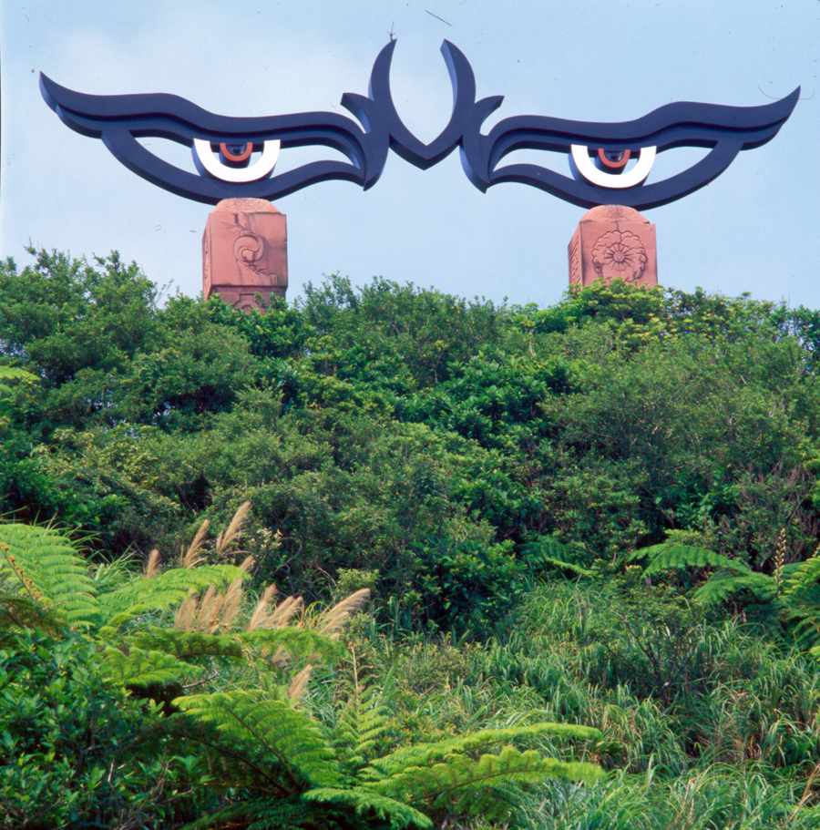 靈鷲山 平安禪 心道法師 綠化 福隆 天眼門