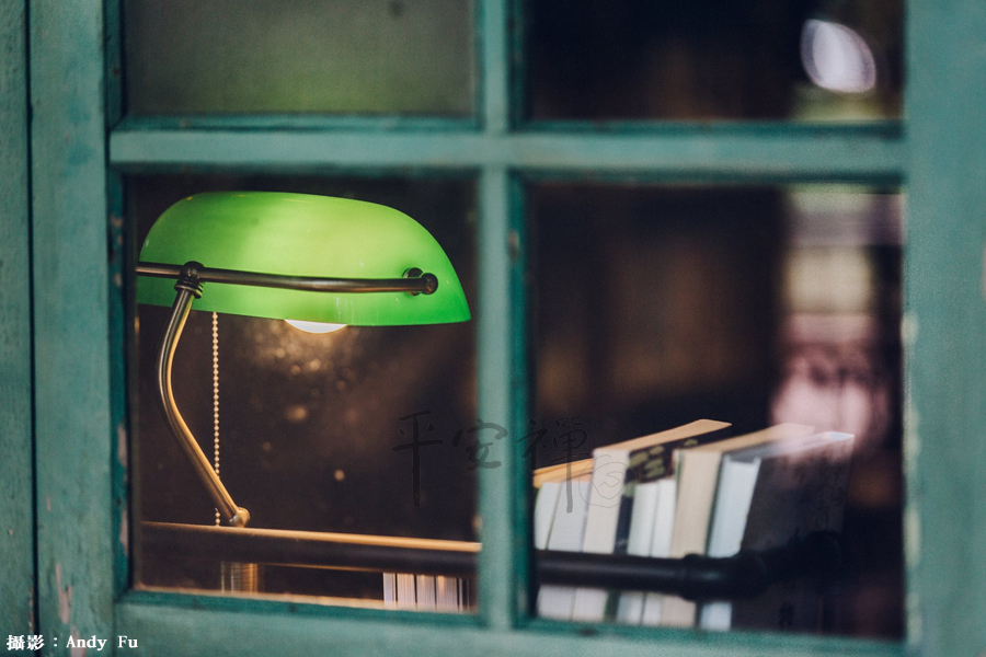 靈鷲山 平安禪 禪修 心道法師 寧靜運動 安靜