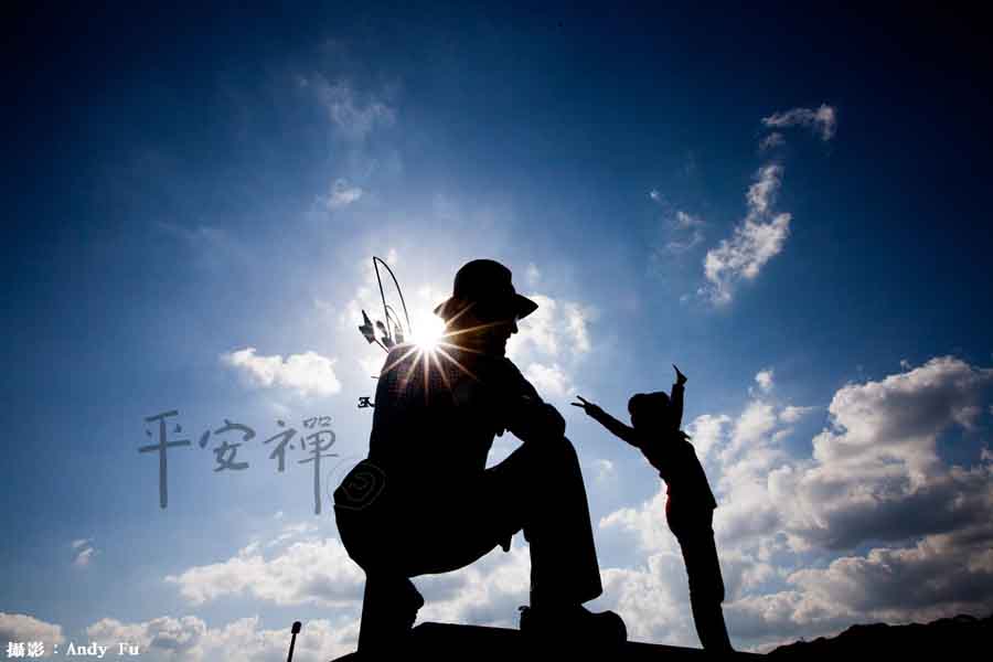 靈鷲山 平安禪 心道法師 寧靜運動 心寧靜 安靜