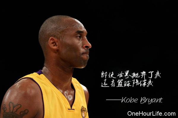 靈鷲山,平安禪,心道法師,禪學,布萊恩（Kobe Bryant）,NBA籃球,禪修,坐禪