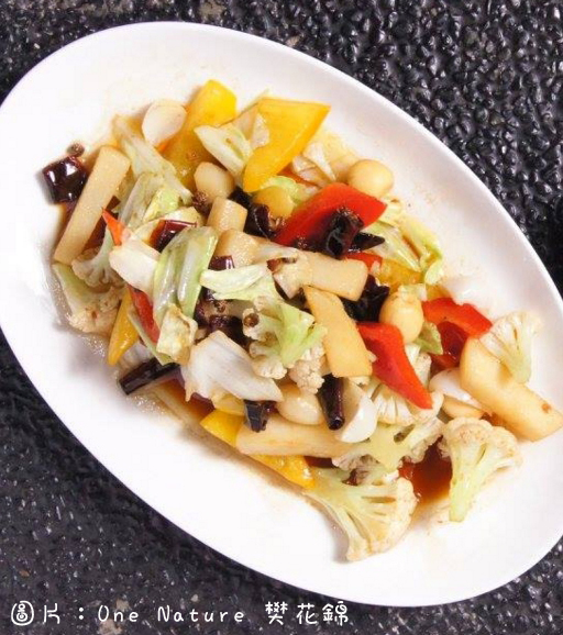 靈鷲山 素食 蔬食 環保 地球 宗教