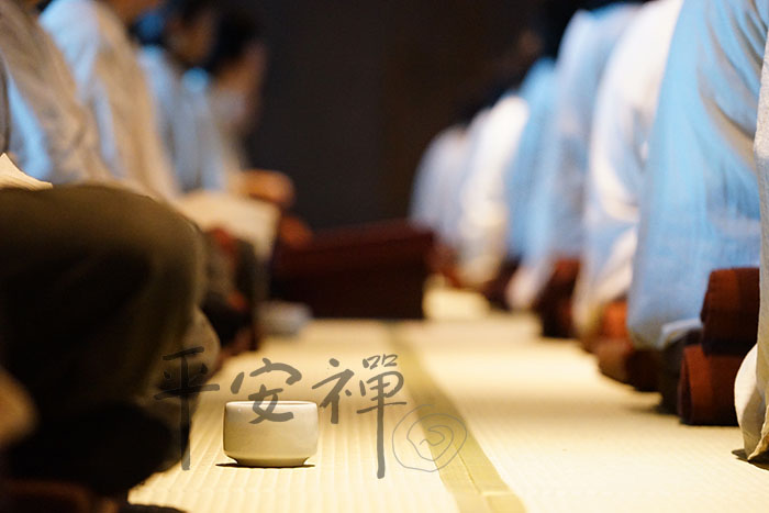 靈鷲山 平安禪 心道法師 茶 品茗 坐禪 禪修 寧靜