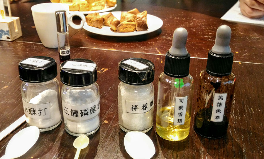 靈鷲山 平安禪 食物 香精 綠禪食