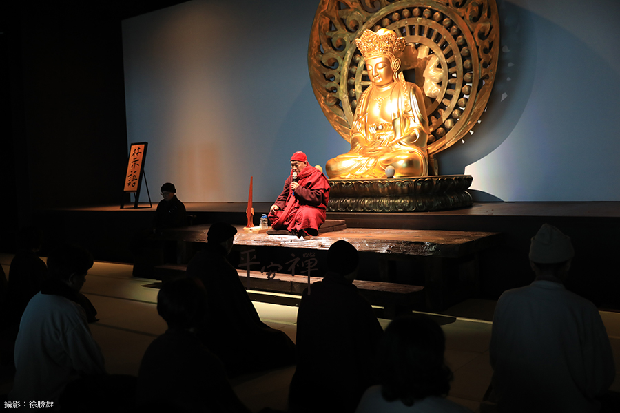 靈鷲山 禪修 學佛 坐禪 林炳輝 食養山房 太平洋 禪堂