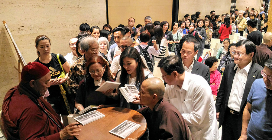 靈鷲山,心道法師,禪修,打坐,聞盡,心經,觀音