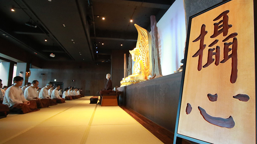 靈鷲山,平安禪,心道法師,禪修,甚麼是禪?,月亮