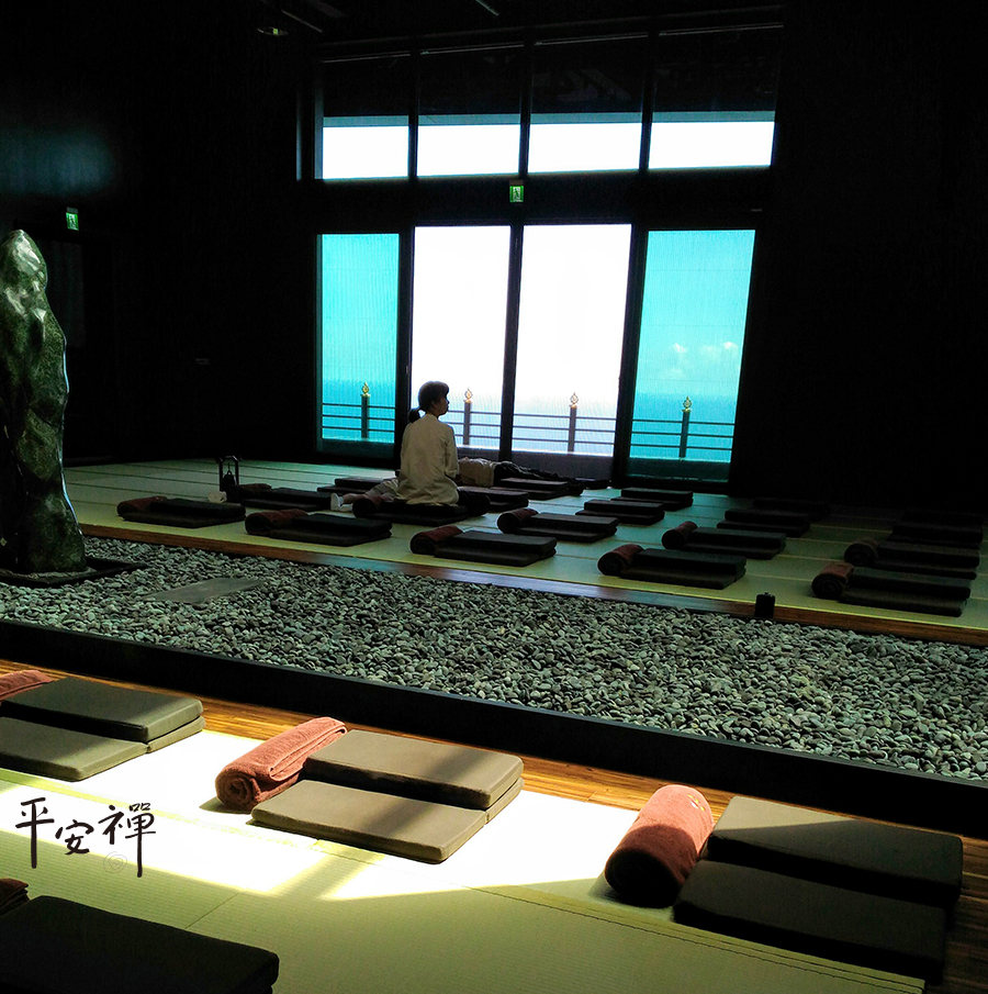 靈鷲山,平安禪,心道法師,法工,禪堂,禪修,寧靜