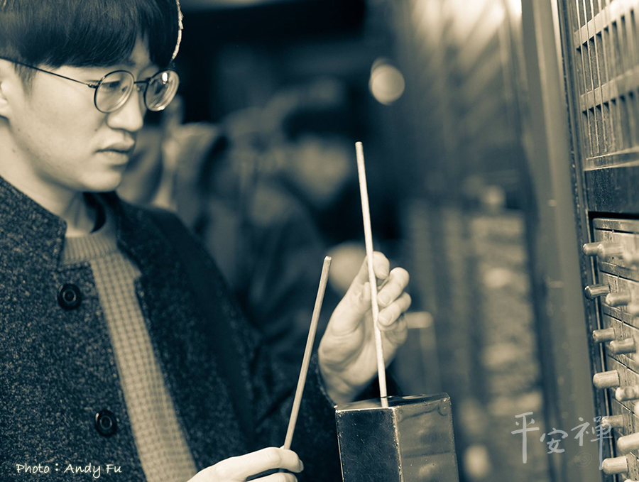 金剛經,心道法師,以色見如來,佛,形相