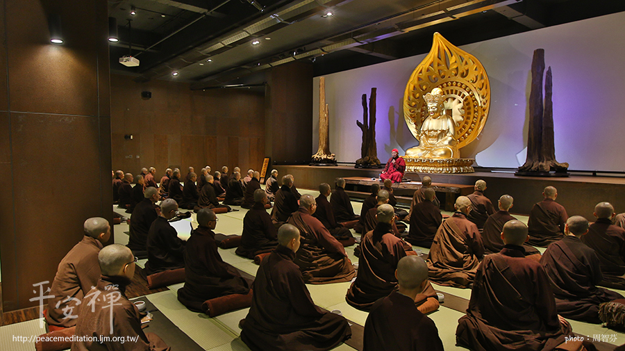 把禪做好以後,一定可以管理自己、轉換自己,轉掉這些習氣,成為自己的主人,就是需要精進地禪修。