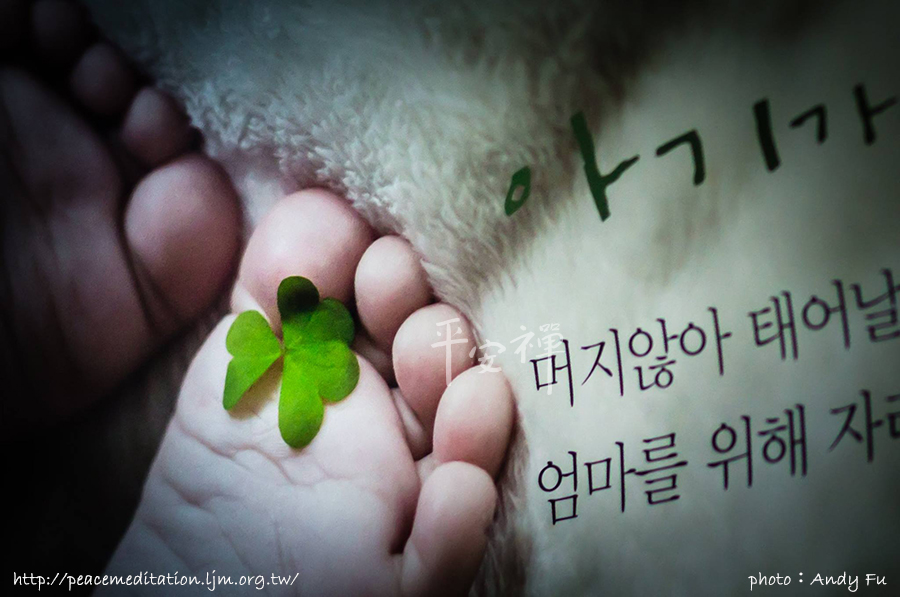 與神同行,韓國,地獄,誹謗,珍惜人生,珍惜生命,貴人