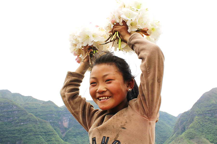 二十歲的我，在大山裡當老師的一年