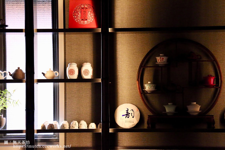 佛陀的齒輪,大醫王,禪修,十牛圖,禪修,量子,心念,醫學,青井醫師,布衣職人鄭惠中,日本岡山縣玉野市,無天茶坊