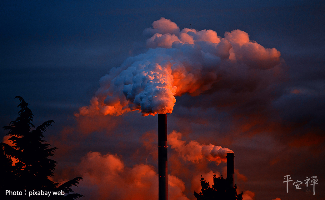 靈鷲山心道法師,地球危機,氣候變遷,環境,聯合國安全理事會,聯合國環境保護署,碳排放物,生態保存
