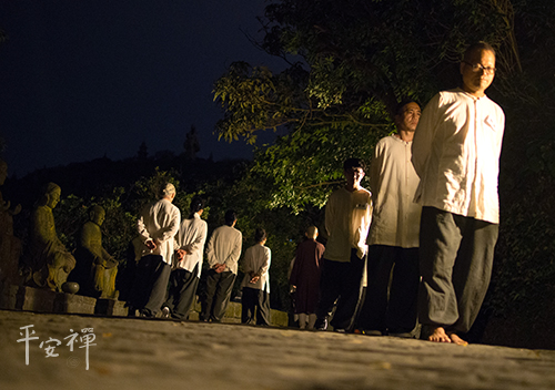 禪修,坐禪,斷食,心道法師,行禪,平安禪