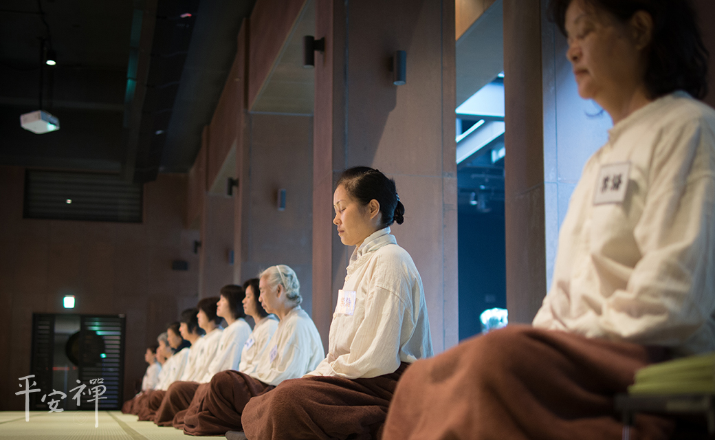 靈鷲山,平安禪,有機蔬菜汁,斷食禪修,坐禪,禪修,心道法師,守護根門,如龜藏六,防意如城,正知正念