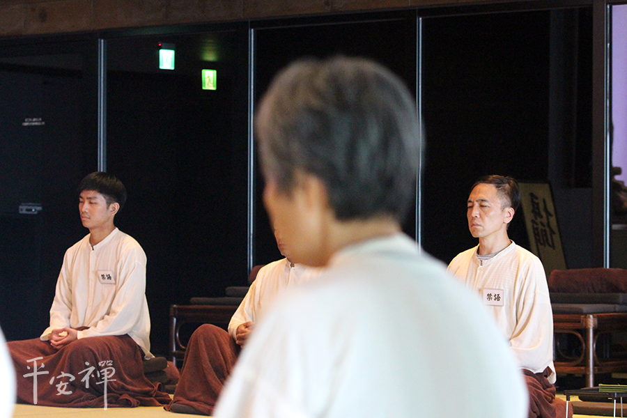 靈鷲山,平安禪,有機蔬菜汁,斷食禪修,坐禪,禪修,心道法師,守護根門,如龜藏六,防意如城,正知正念