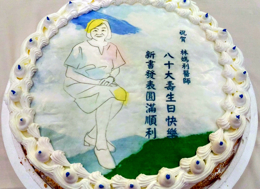 林媽利醫師,亞洲人輸血作業（Manual Polybrene，MP法）,馬偕醫院,道德經,上善若水