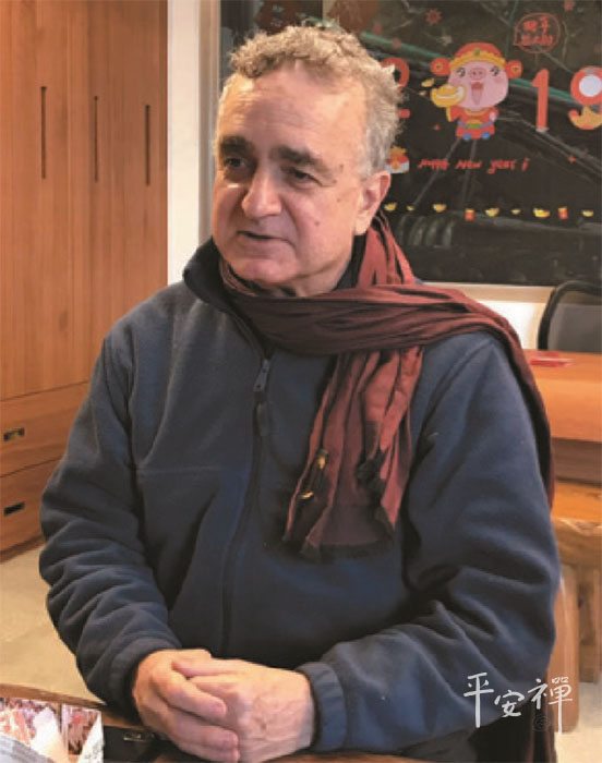 靈鷲山,心道法師,禪修,平安禪,紐約曼哈頓,基督教,冥思,禪宗,葉格曼牧師,心靈,愛地球運動