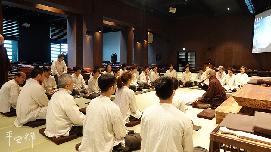 靈鷲山,平安禪,心道法師,明心見性,禪修,禪堂,鍊心爐,金碧峰禪師,聽寂靜,生死輪迴