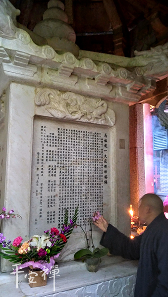 打禪,禪修,大和尚,禪宗,金剛經,法華經,坐香,茶道,西安臥龍寺