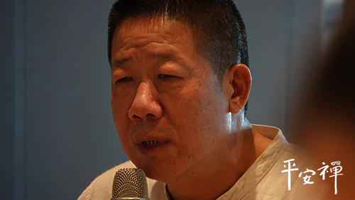 禪修,好朋友,靈鷲山,心道法師,打禪,安靜,生命,斷食