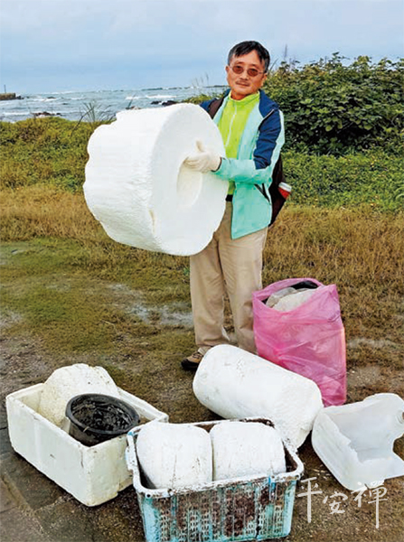 賴鼎銘,愛地球,淨灘,禪修,靈鷲山,禪味,打坐,紀錄片,穹頂之下,圖書館