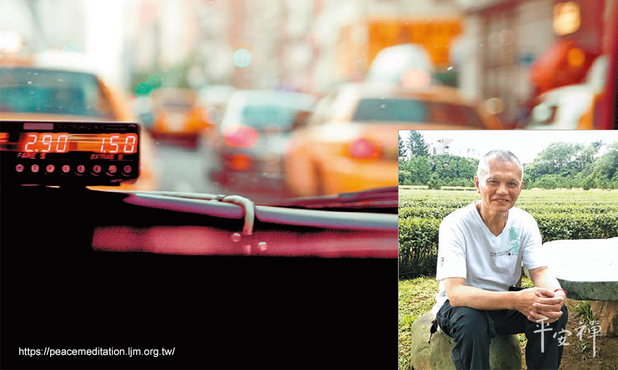 亞馬遜森林野火,地球之肺,李奧納多,靈鷲山,蔬食,金剛經,禪宗六祖惠能