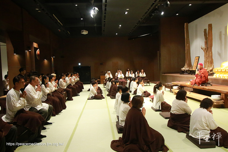 靈鷲山,心道法師,禪修,四步驟平安禪,坐禪,靜語,攝心,玄沙禪師