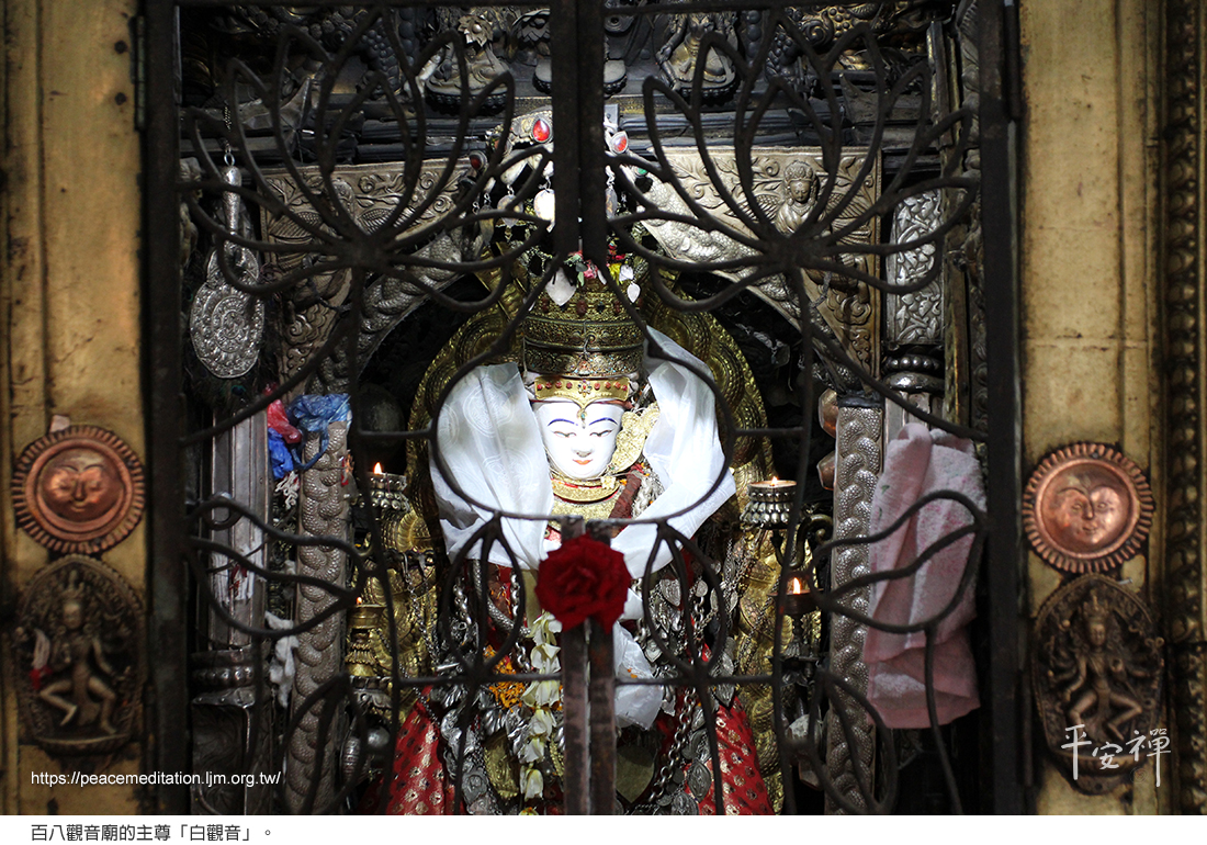尼泊爾,百八觀音,六道輪迴,密勒日巴,靈鷲山聖山寺,銅雕,心道法師,白度母