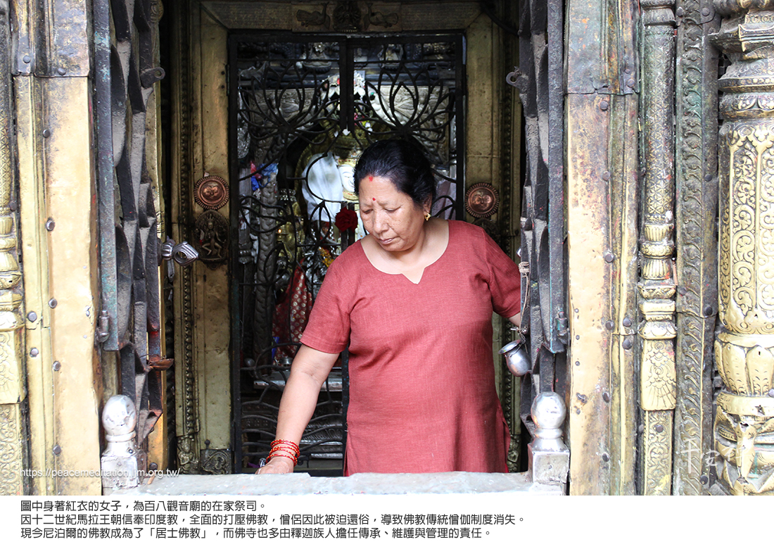 尼泊爾,百八觀音,六道輪迴,密勒日巴,靈鷲山聖山寺,銅雕,心道法師,白度母
