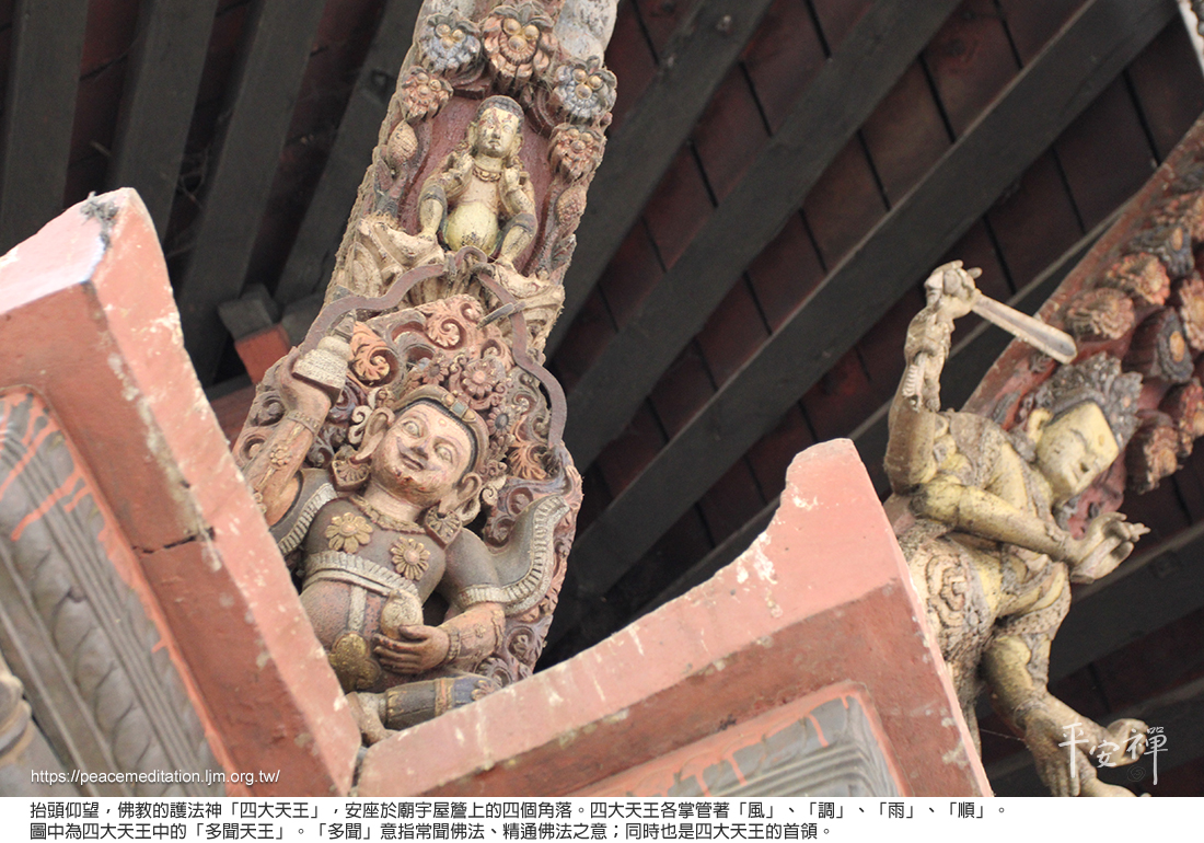 尼泊爾,百八觀音,六道輪迴,密勒日巴,靈鷲山聖山寺,銅雕,心道法師,白度母