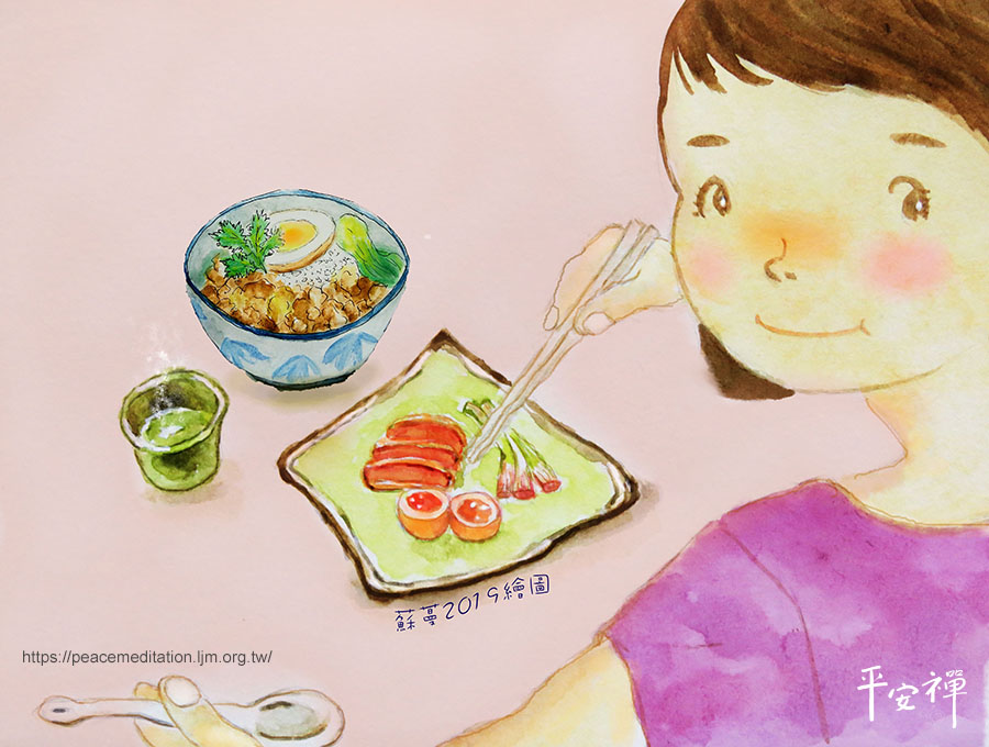 靈鷲山,心道法師,辦桌,飲食與藝術別集,味覺,食物,心理,感受