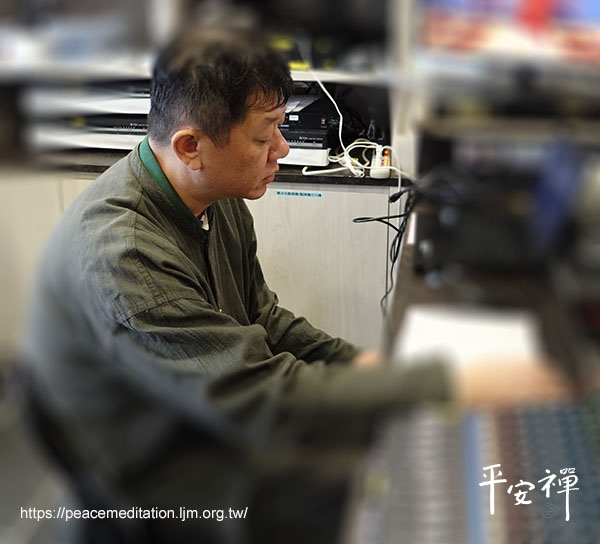 禪修,打坐,法工,水陸法會,法師,台灣義工團,大悲咒,閉關,吳浩宸師兄