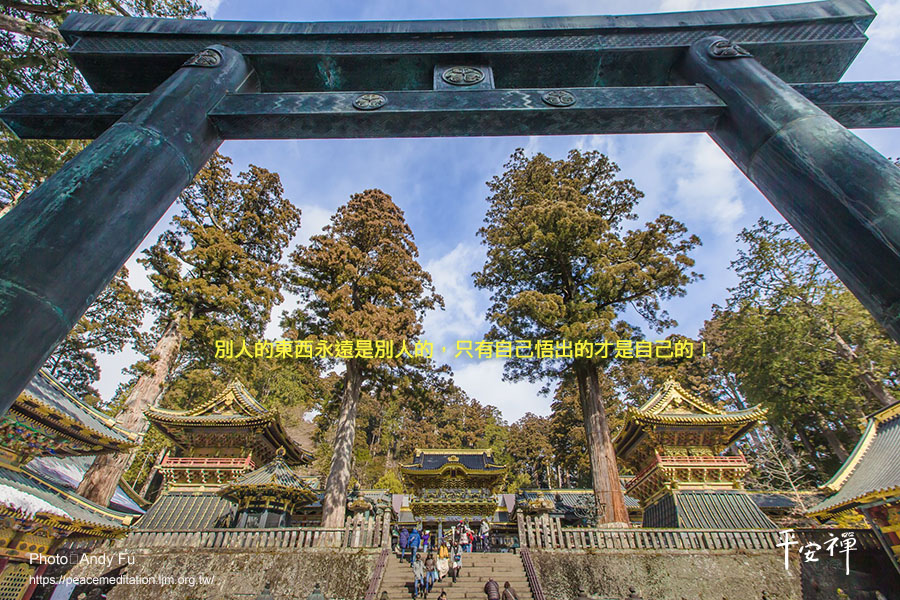 和尚,悟道,寺院,血氣方剛,平安禪,師父