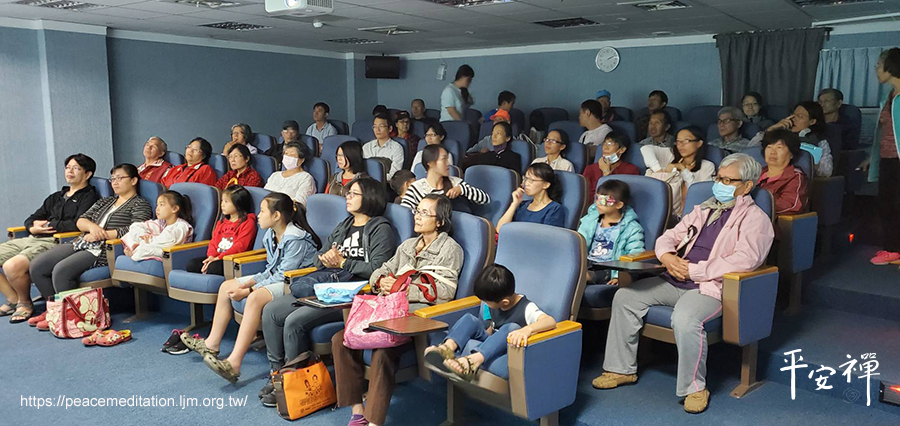 靈鷲山,九大生活主張,心道法師,環保電影,氣候變遷,碳排放,圖書館靈鷲山,九大生活主張,心道法師,環保電影,氣候變遷,碳排放,圖書館,禪修,心靈環保