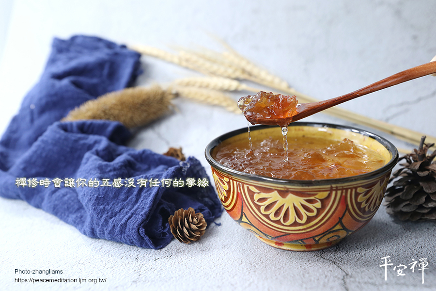 曹洞宗,永平道元禪師,禪修,素食,蔬食,阿育王,食存五觀,寧靜