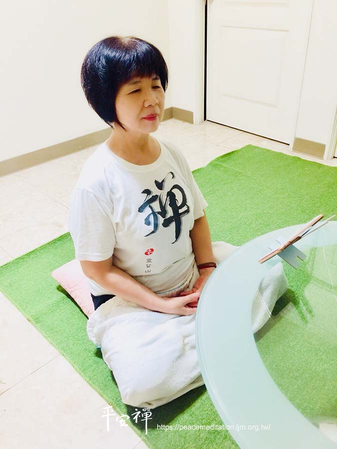 線上禪修,新冠肺炎疫情,水陸法會,心道法師,打坐