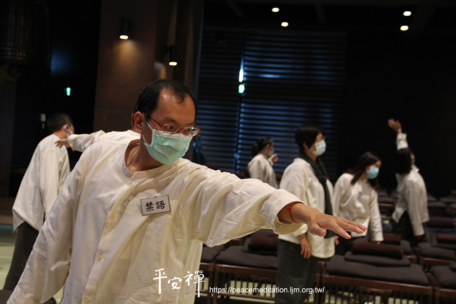 禪修,六祖壇經,平安禪,心道法師,法工,心靈,寧靜