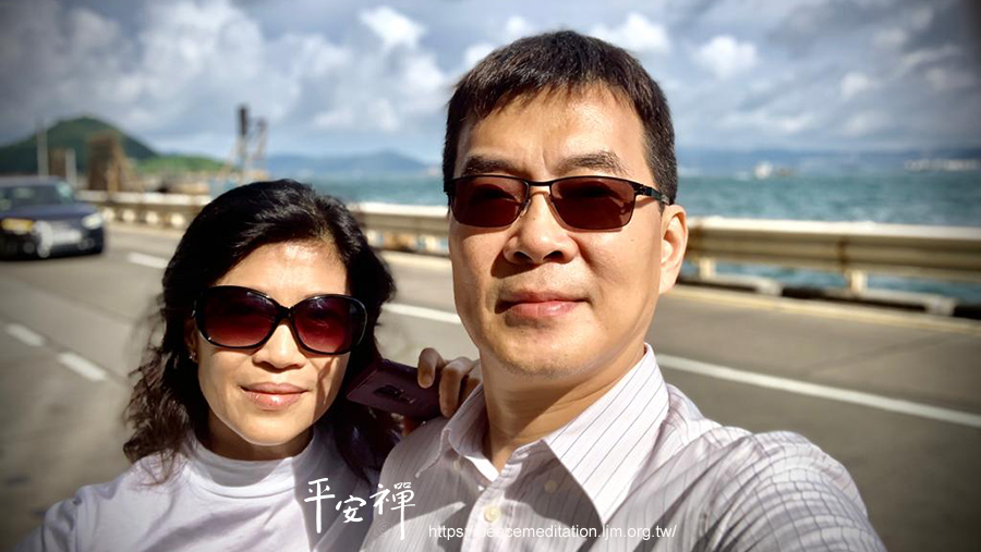 靈鷲山,心道法師,世界宗教博物館,禪修,平安禪,線上禪修,榮董,