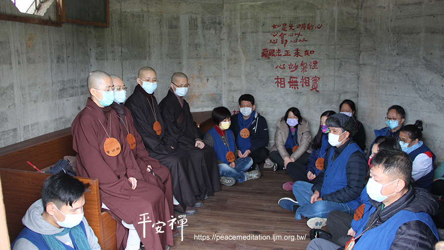 靈鷲山,礁溪,圓明寺,心道法師,靈山塔,尋根之旅,塚間修,蜜勒日巴,禪修,打坐